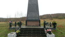 За гранью жизни