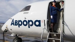 Пассажиры не смогли улететь до экс-столицы Сахалина