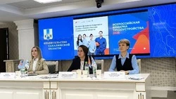 Зарплаты до 600 тысяч: 17 апреля по всей Сахалинской области пройдут ярмарки вакансий