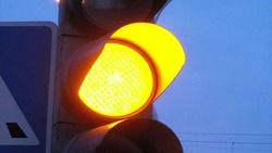 Водителей Южно-Сахалинска предупредили о неработающем светофоре 13 июля