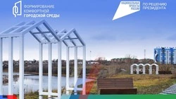 Подрядчика для строительства нового сквера определили в Поронайске