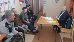 На благо региона