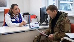 Сахалинскому ветерану СВО помогли с поиском работы на предприятии