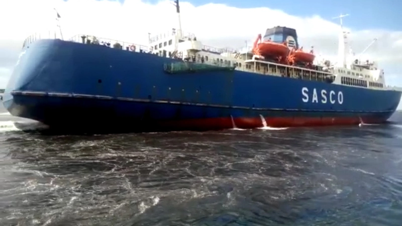 «Сахалин-9» при швартовке навалился на судно «Катунь»