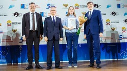 Жительница Сахалина победила во всероссийском конкурсе «Флагманы образования»