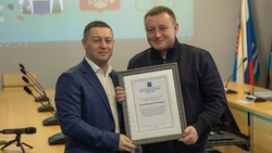 Инициативных предпринимателей Южно-Сахалинска наградили благодарственными письмами 
