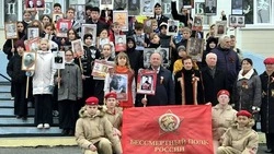 В лицее №1 Южно-Сахалинска открыли Стену Памяти и провели школьный «Бессмертный полк»