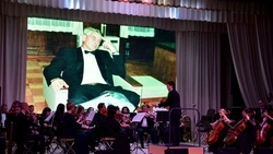 Сахалинцы вспомнили основателя камерного оркестра Александра Зражаева (ФОТО и ВИДЕО)