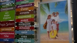 Сахалинцы массово отменяют туры в Дубай на фоне войны на Ближнем Востоке