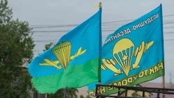 День ВДВ в 2024 году: дата, история и традиции праздника