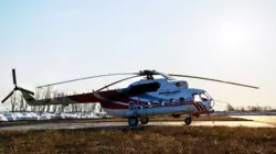 Росавиация не допустит к полетам перевозчика, который совершал рейсы на Курилы