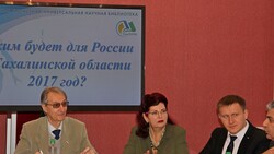 Общественники Южно-Сахалинска обсудили перспективы на 2017 год