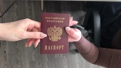 Пребывание иностранцев в РФ с 1 июля станет в разы дороже: кто заплатит пошлины в 50 тысяч рублей