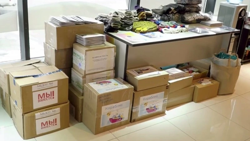 Коллектив детского сада в Южно-Сахалинске собрал помощь мобилизованным в зоне СВО