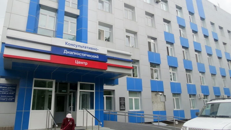 Экономика слияния