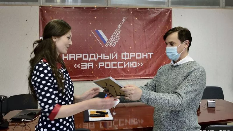 Сахалинская журналистка стала лауреатом конкурса «Правда и справедливость»