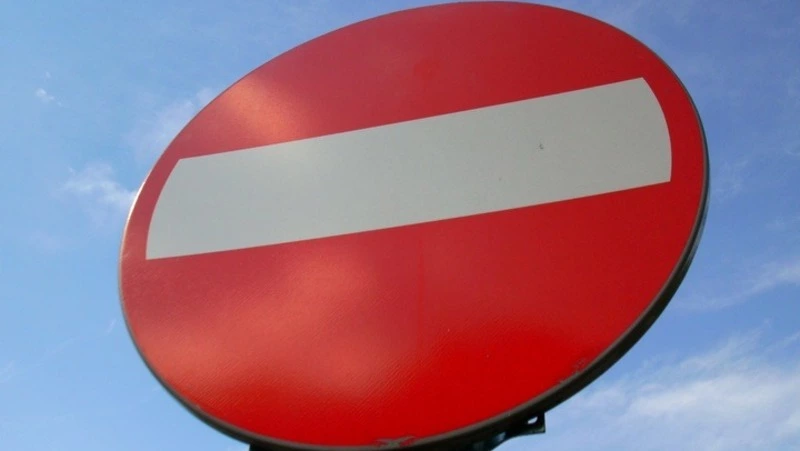 Участок улицы Горького в Южно-Сахалинске перекроют для авто 4 декабря