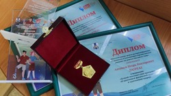 Журналисты ИД «Губернские ведомости» победили в конкурсе «Мы вместе. Спорт»