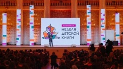 Сахалинские семьи пригласили на Всероссийский интернет-конкурс «Читаем всей семьей»