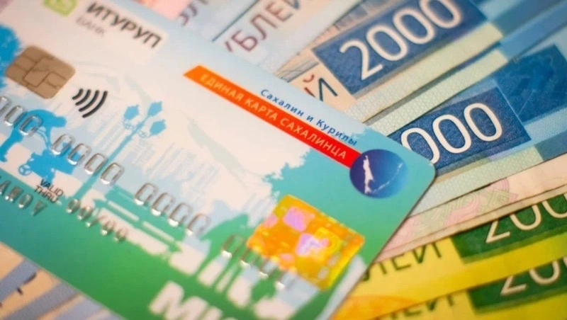 Приложение «Острова.65» стало ключевым сервисом услуг для Сахалина и Курил