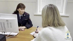 Сахалинская полиция помогла соотечественнице из Италии найти отца и заменить паспорт