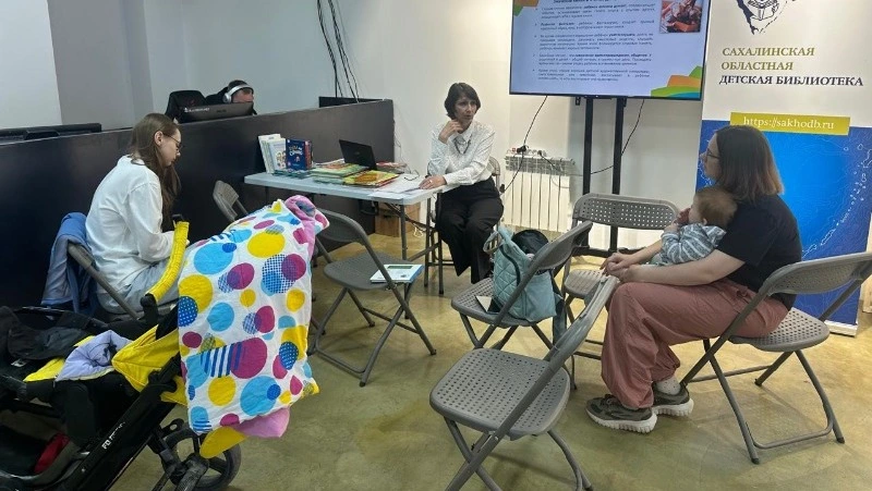 Молодым мамам Сахалина рассказали, как справиться с родительским выгоранием на форуме «ЯСемья»