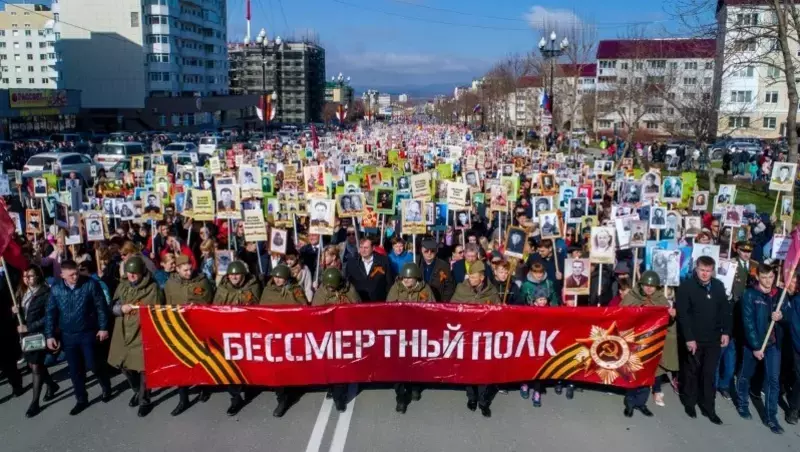 Шествие «Бессмертного полка» проведут на Сахалине в День Победы в очном формате