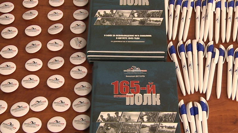 Сахалинские поисковики нашли останки более 100 погибших воинов