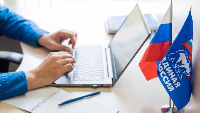 Полтора месяца осталось у сахалинцев, чтобы стать кандидатом от «Единой России»