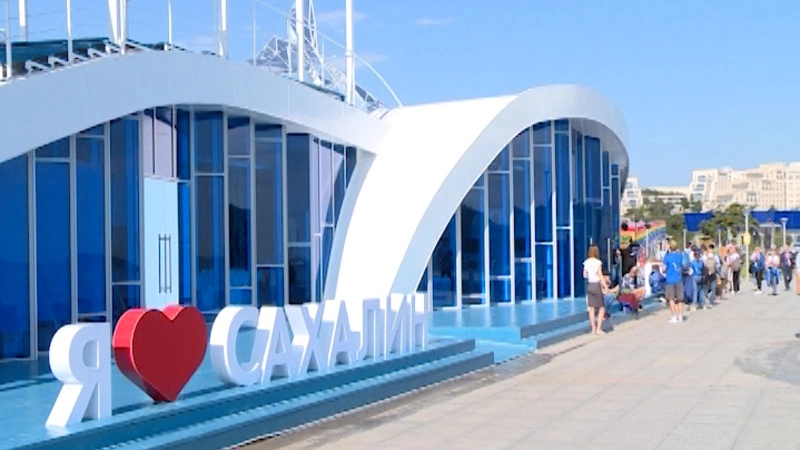 Сахалинская область представила свой потенциал на выставке «Улица Дальнего Востока»