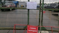 Площадку для длительной парковки у аэропорта Южно-Сахалинска закрыли 12 июля