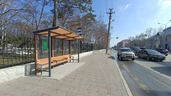 Новая остановка у городского парка в Южно-Сахалинске заработает 20 апреля