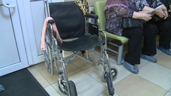 Сахалинцы с инвалидностью прошли медицинский чекап