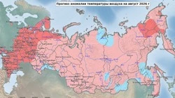 Теплая и затяжная осень: Гидрометцентр дал прогноз для Сахалина на август-октябрь 2026 года 