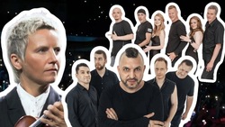 «Нетанцы», «Анимация», «Сурганова и оркестр»: все о хедлайнерах первого дня «Крыльев Сахалина»
