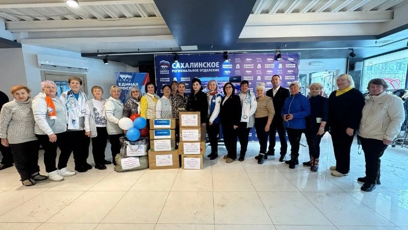 Подарки ко Дню защитника Отечества готовят сахалинские активисты бойцам в зону СВО