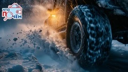 Сколько стоит «переобуть» свой автомобиль на зиму в Южно-Сахалинске в 2025 году