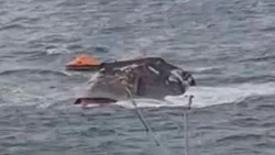 Названа предварительная причина опрокидывания судна в порту Сахалина