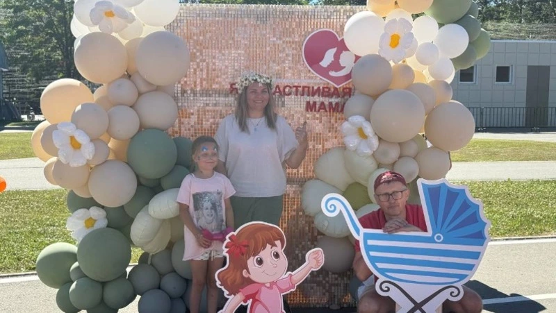 Для будущих мам