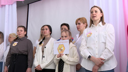 Конкурс «А ну-ка девушки» провели для кураторов и детей центра «Звездный» на Сахалине