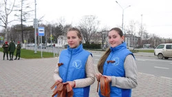 В Южно-Сахалинске прошла акция «Георгиевская ленточка»