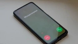 Мошенники обманули жителей Сахалинской области на два миллиона рублей