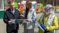 Мэр Южно-Сахалинска призвал горожан выбрать объекты для благоустройства