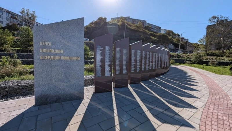Почти 30 мемориалов героям Великой Отечественной войны и СВО благоустроили на Сахалине 