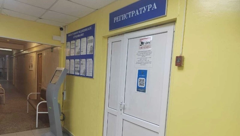 Вопиющий случай: пациент избил фельдшера в межрайонной больнице Сахалина