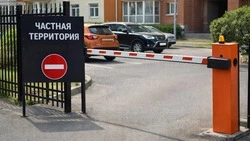 Как закрыть свой двор от посторонних машин? — карточки Sakh.online