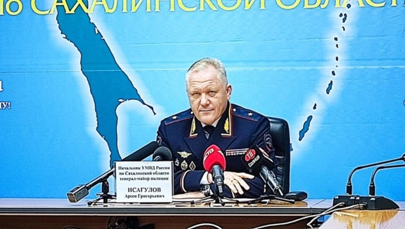 Глава УМВД Сахалинской области назвал цель звонков о минировании школ 