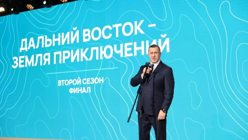 Путешествия по Сахалину взяли призовые места конкурса «Дальний Восток — земля приключений»