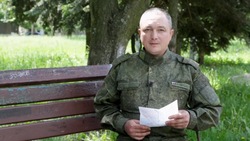 Военнослужащий с Сахалина в зоне СВО поблагодарил детей за отправленные письма 