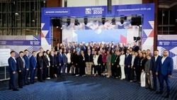 Пятый поток «Муравьев-Амурский 2030»: рекордное количество участников и высокий конкурс